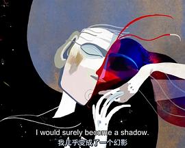 你在我梦中如此长久封面图