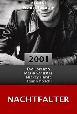 创伤不归路封面图