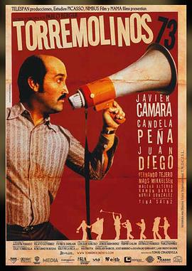 幸福的黄色电影封面图