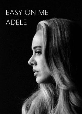 Adele: Easy on Me封面图