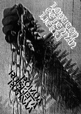 地狱之火封面图