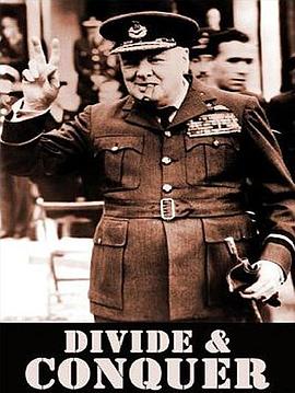 分而治之封面图