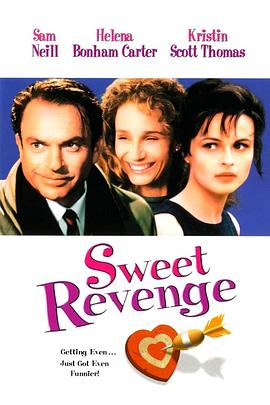 爱情冤家封面图