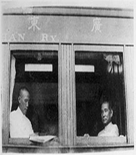 勋业千秋封面图