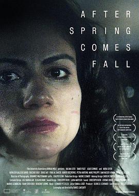 春去秋来封面图