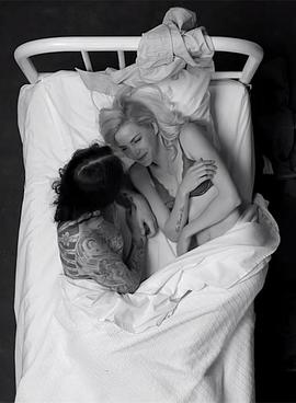 为我解衣封面图