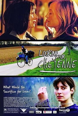 忘记雪莱尔封面图