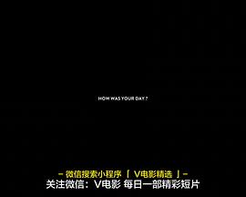 你今天过得怎么样？封面图