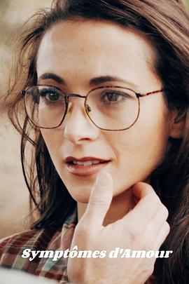 相爱的病症封面图