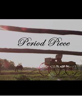 这个剧组太剽悍封面图