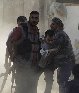 真主至高无上封面图