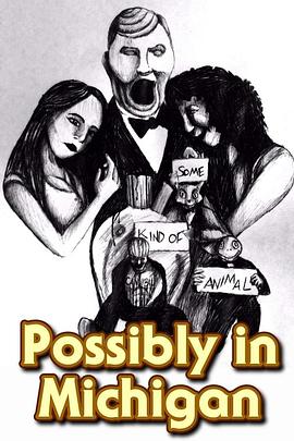 大约在密歇根封面图