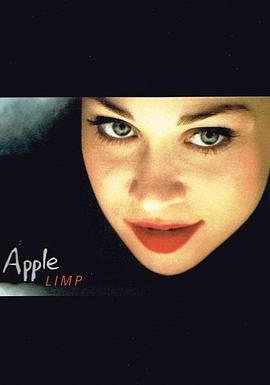 费欧娜.艾波：蹒跚封面图