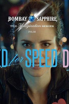 闪电约会封面图