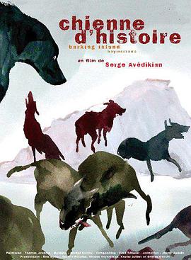 母狗的故事封面图