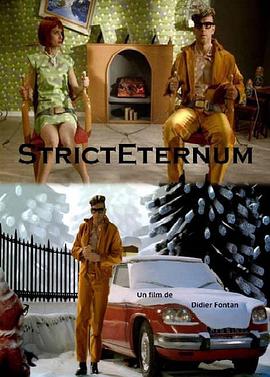 直到永远封面图