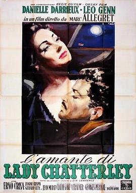 查泰莱夫人的情人封面图