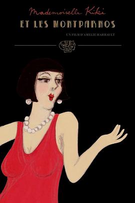 吉吉小姐和蒙巴纳斯人封面图