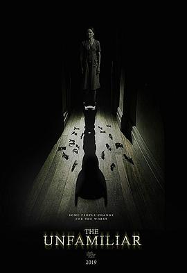 陌生之物封面图