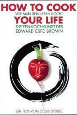 烹调人生封面图