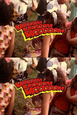 魔法机车封面图