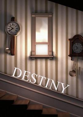 命运封面图