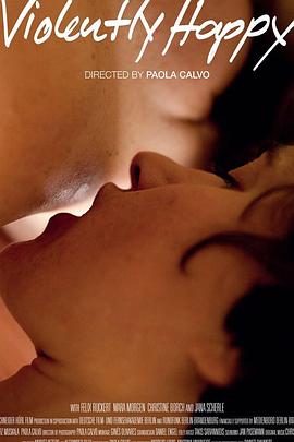 愉虐秘境封面图