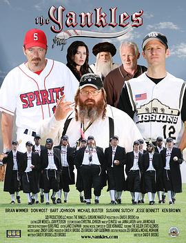 棒球菜鸟封面图