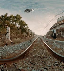 当《恋恋风尘》遇上飞碟封面图