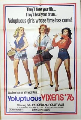 少女嘴微张封面图