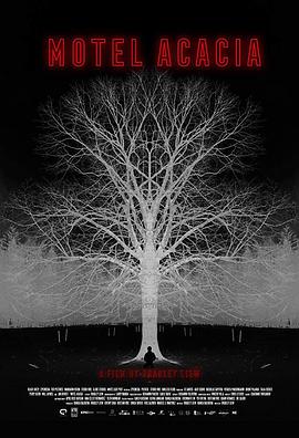 相思汽车旅馆封面图