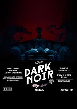 被诅咒的婴孩封面图