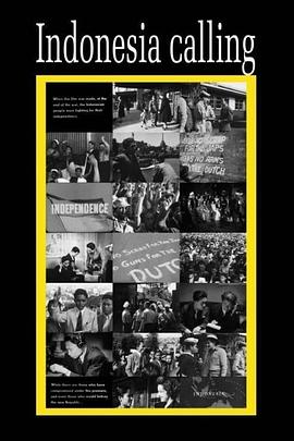 印度尼西亚在呼唤封面图