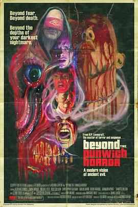 无头眼08封面图