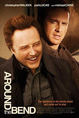 灯火阑珊处封面图