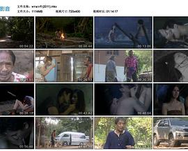 水的精灵封面图