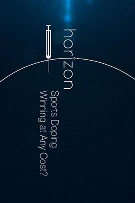 地平线系列：体育兴奋剂 - 为了胜利不惜一切？封面图