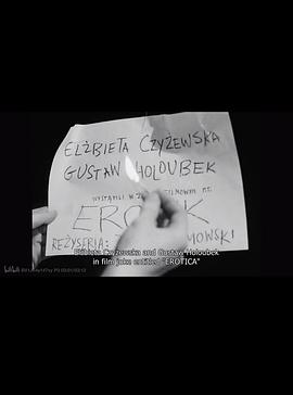 展间情狂封面图