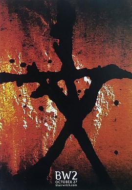 女巫布莱尔2：影子之书封面图