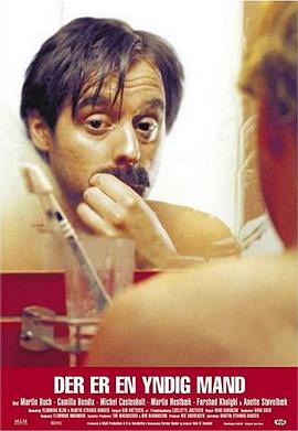 迷人的男子封面图