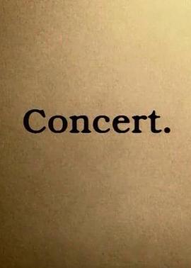 音乐会封面图
