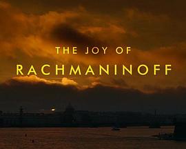 The Joy Of Rachmaninoff封面图