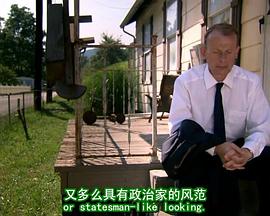 肯尼迪：现代政治之父封面图