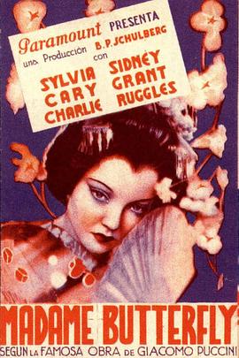 蝴蝶夫人封面图