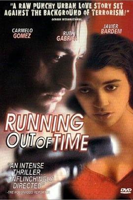 黑暗决战封面图