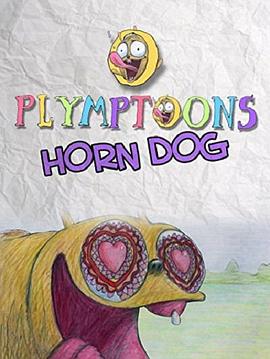 Horn Dog封面图