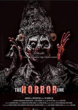 สยองสองบรรทัด封面图