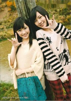 那么再见啦！封面图