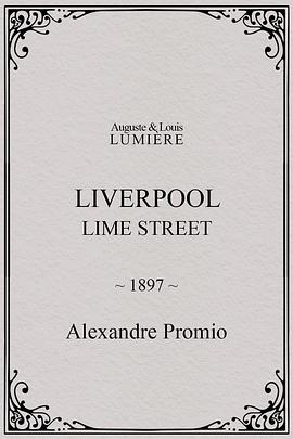 拉姆大街封面图