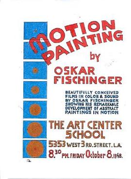 一号动态画封面图